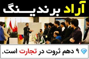 💰 We create jobs with a potential income of 120 million for you and take a 10% profit 💎