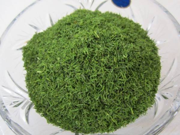 Properties of dill