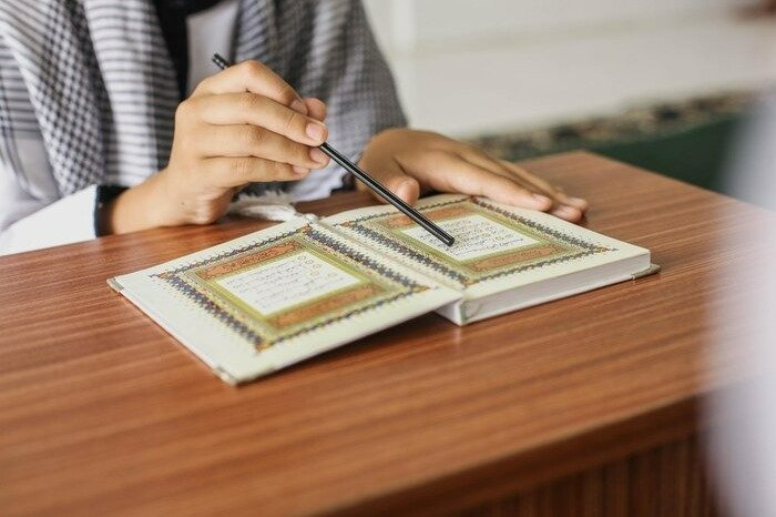 Teaching the Quran