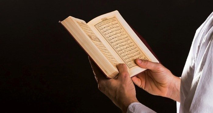 Peace with the Quran