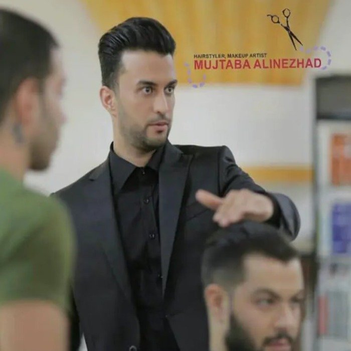 Royesh Honar Men's Barbering School