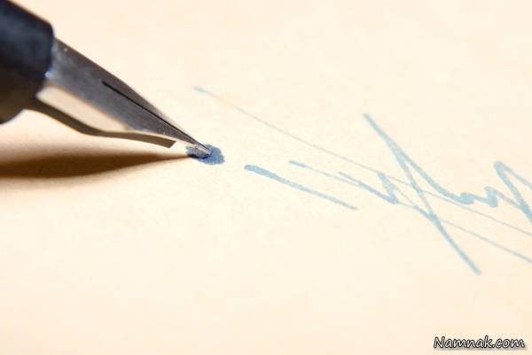 Graphology