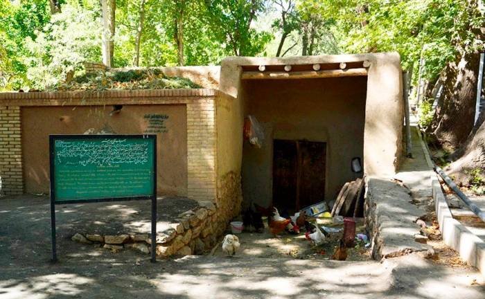 The Mahalat water mill