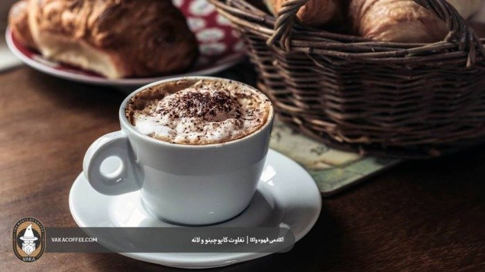 Latte vs. Cappuccino | Vaka Coffee