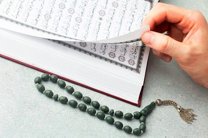 Quranic Verses for Peace