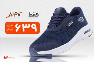 Sneakers for only 639,000 Tomans 🔥