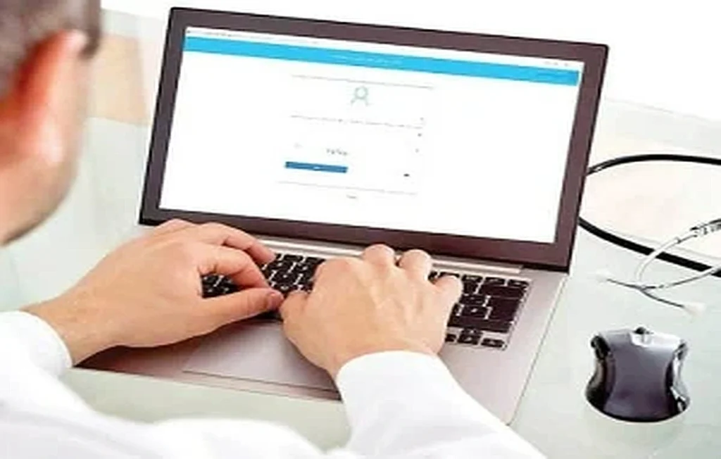 How to View Your Electronic Prescription + Main Website Address